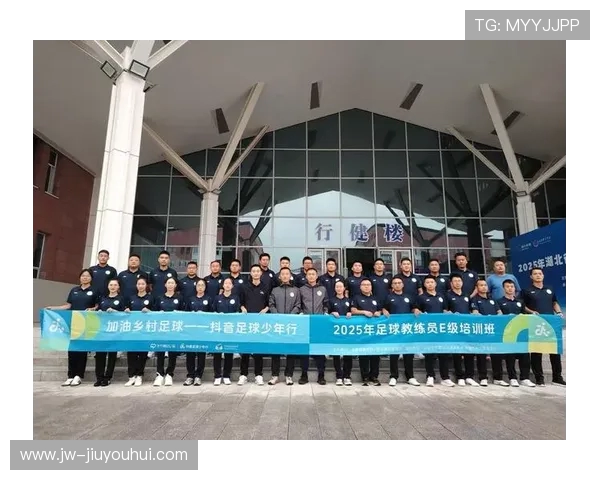 运城少年足球队成长历程与社区足球文化融合发展的精彩纪实全景篇
